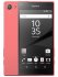 sony xperia z5 compact